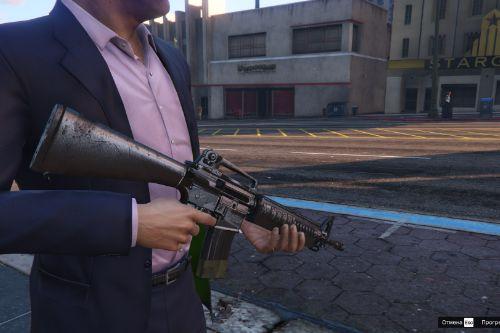 M16A4 Rifle: Remastered 2K Look